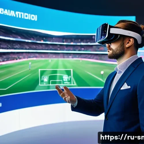 스포츠마케팅 전문가로서의 자기계발 방법 - A dynamic, futuristic image depicting a diverse group of sports marketing professionals actively eng...